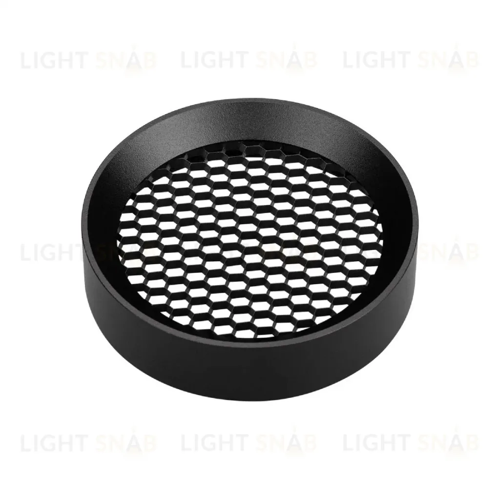 Фильтр сетчатый с посадочным кольцом Arlight LGD-HONEYCOMB-RING-R85 (BK) 046764 046764