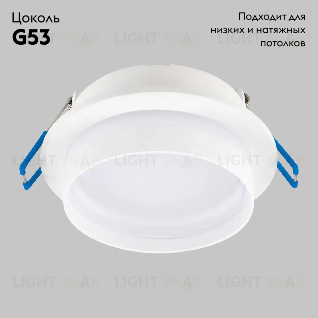Встраиваемый светильник IMEX IL.0029.0015-WH IL.0029.0015-WH