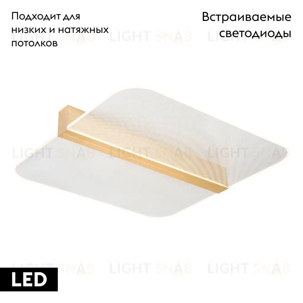 Потолочная люстра Lussole Wakulla LSP-7225 LSP-7225