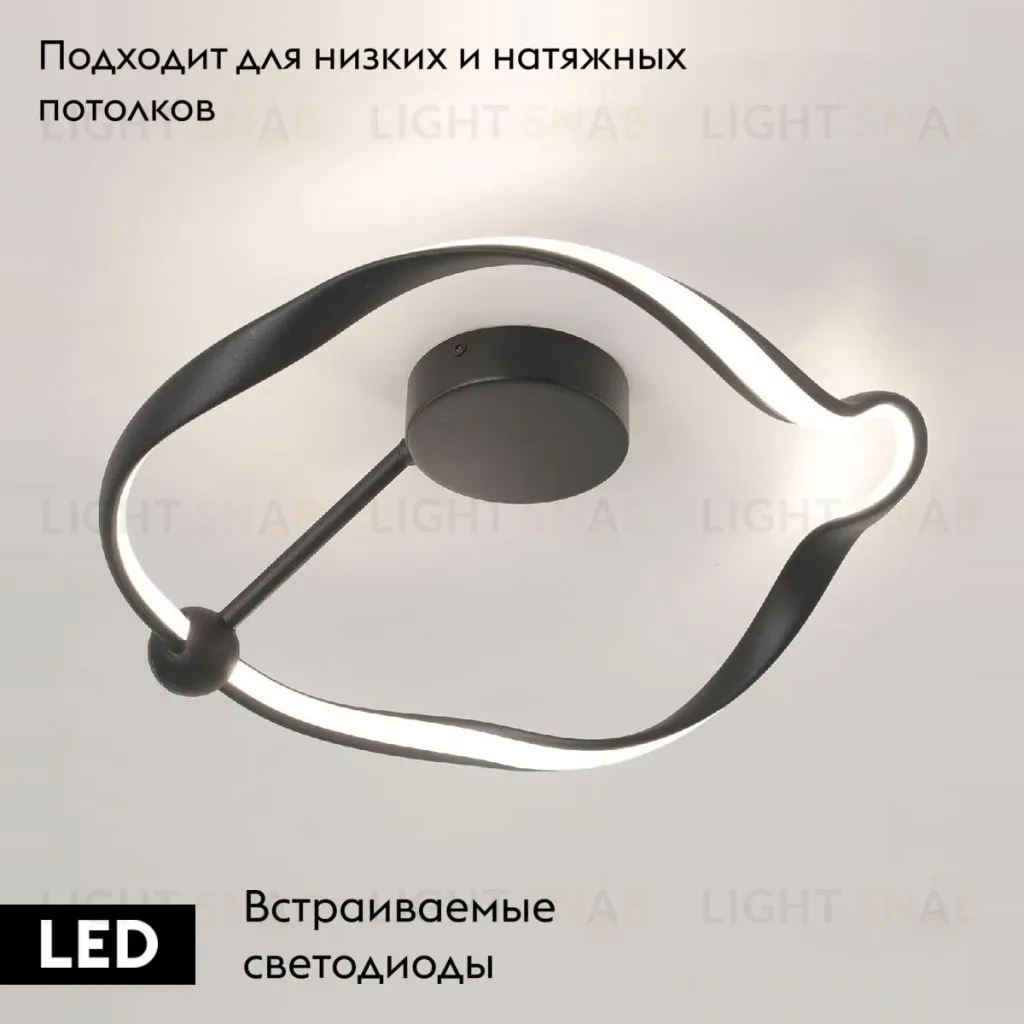 Потолочная люстра Lussole Kent LSP-7288 LSP-7288