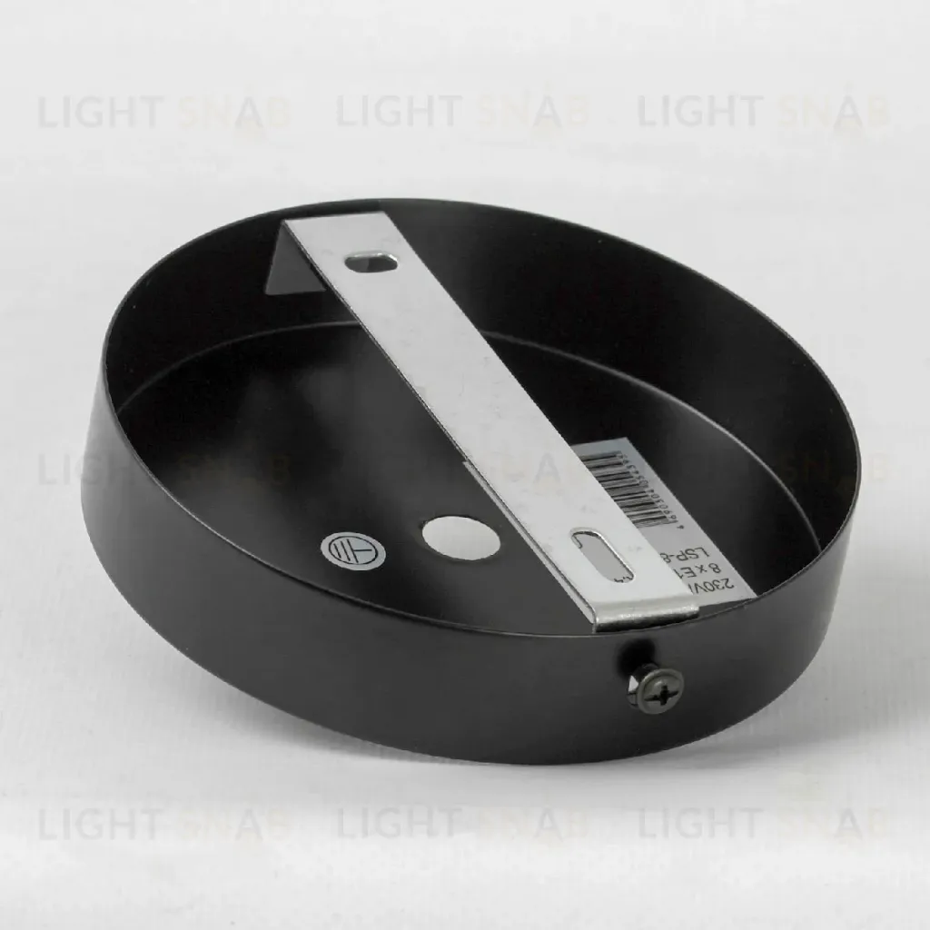 Люстра на штанге Lussole Brantley LSP-8931 LSP-8931