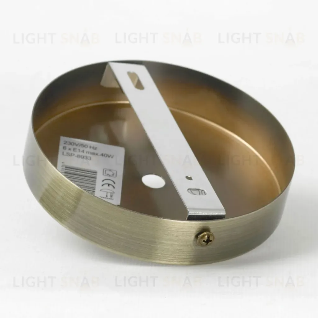 Люстра на штанге Lussole Brantley LSP-8933 LSP-8933