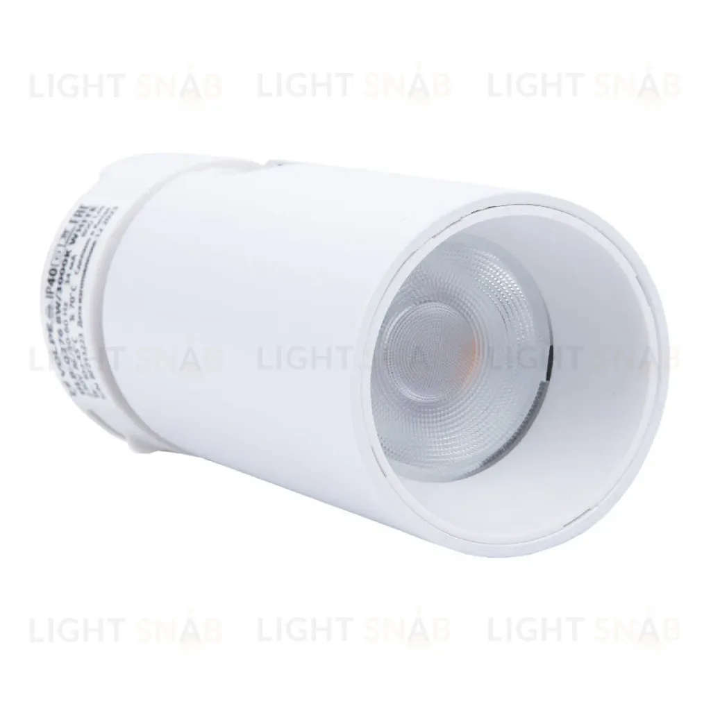 Трековый однофазный светильник Volpe ULB-Q276 8W/3000К WHITE UL-00011817 ULB-Q276 8W/3000К WHITE