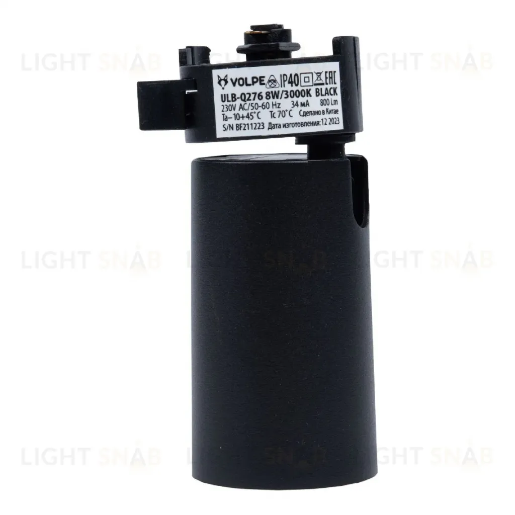 Трековый однофазный светильник Volpe ULB-Q276 8W/3000К BLACK UL-00011816 ULB-Q276 8W/3000К BLACK