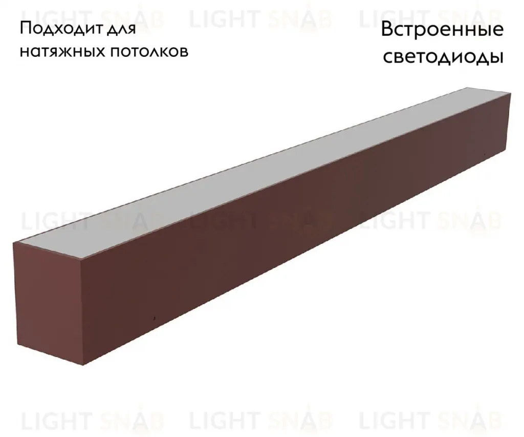 Трековый светильник Kink Light Сатори 6421-2,06 6421-2,06