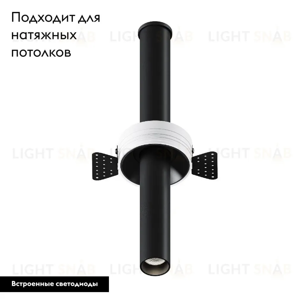 Встраиваемый светильник Maytoni Focus T C140TRS-L300-7W4K-B C140TRS-L300-7W4K-B