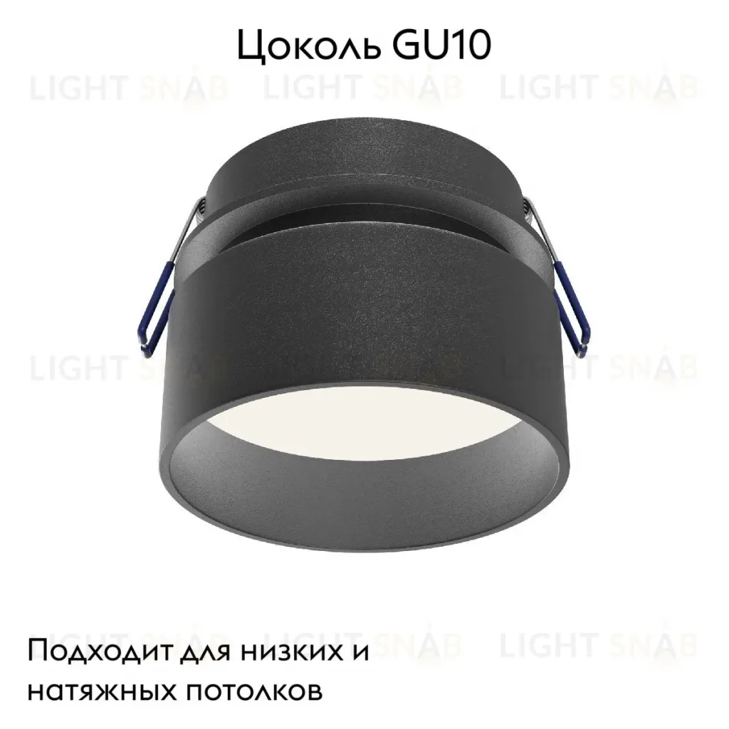 Встраиваемый светильник Maytoni Amary DL062-GU10-B DL062-GU10-B