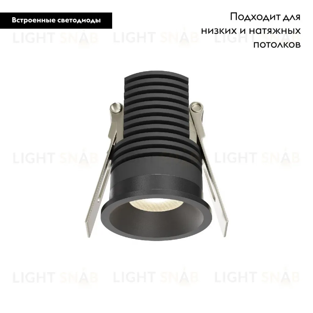 Встраиваемый светильник Maytoni Mini DL059-7W3K-B DL059-7W3K-B