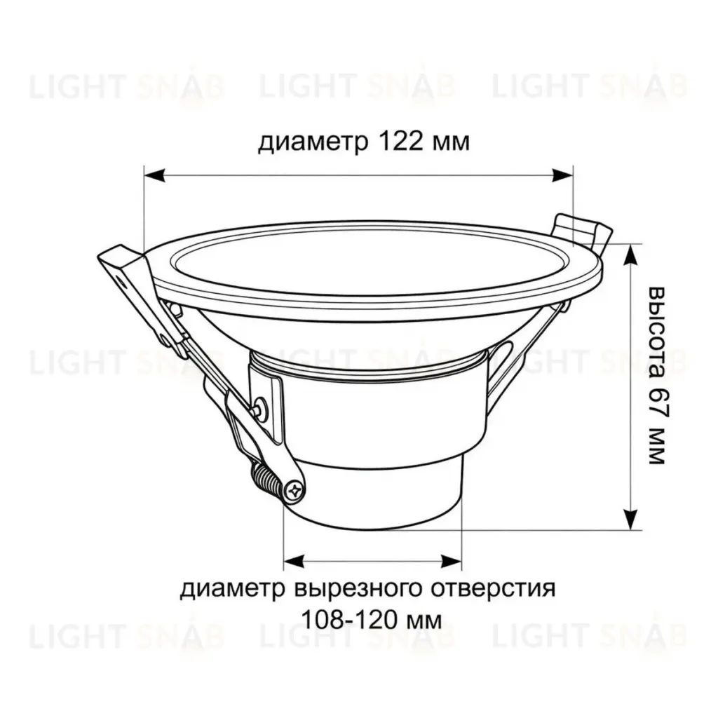 Встраиваемый светильник Wertmark WTD.O01.600.V0.18 WTD.O01.600.V0.18