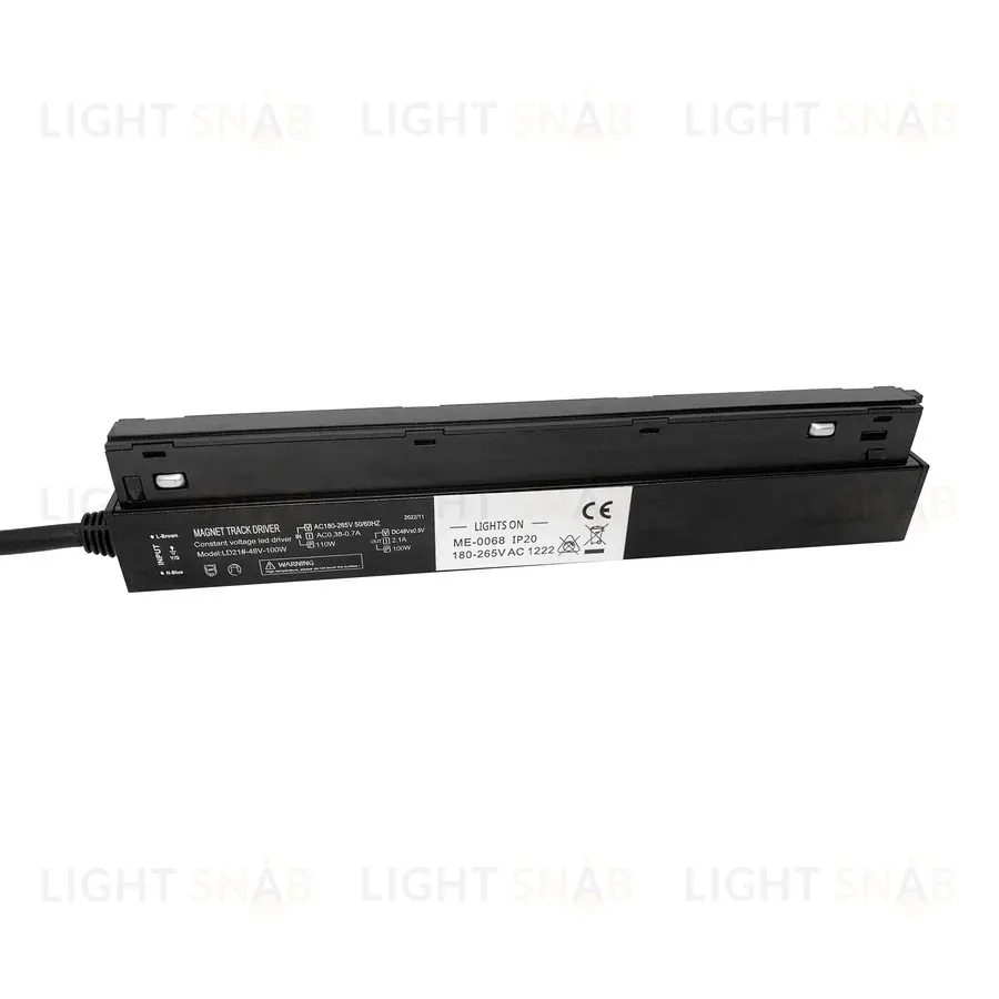 Блок питания на шинопровод Wertmark 100Вт DC48В IP20 WTG.P1.600.100 WTG.P1.600.100