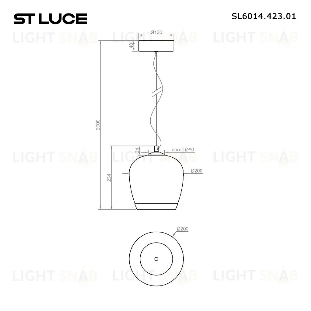 Подвесной светильник ST Luce Ripple SL6014.423.01 SL6014.423.01