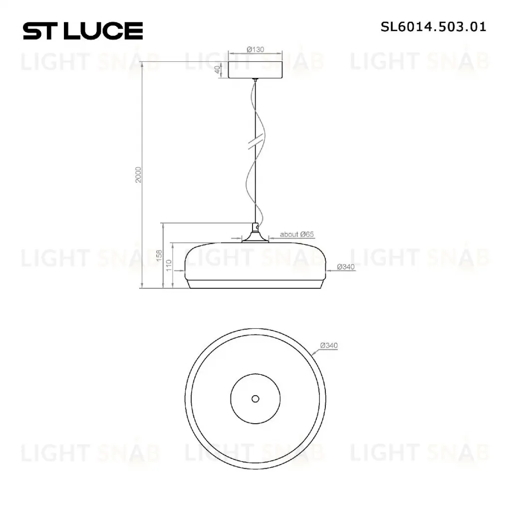 Подвесной светильник ST Luce Ripple SL6014.503.01 SL6014.503.01