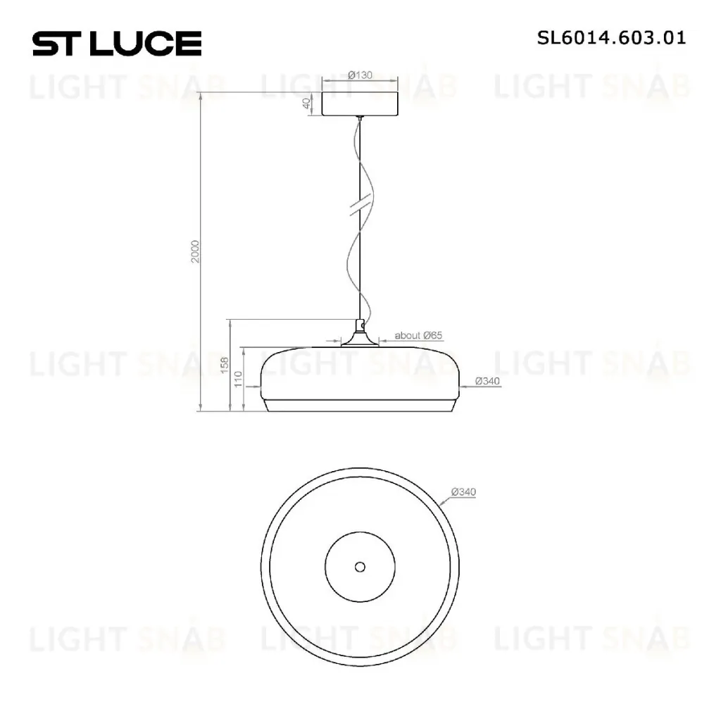 Подвесной светильник ST Luce Ripple SL6014.603.01 SL6014.603.01