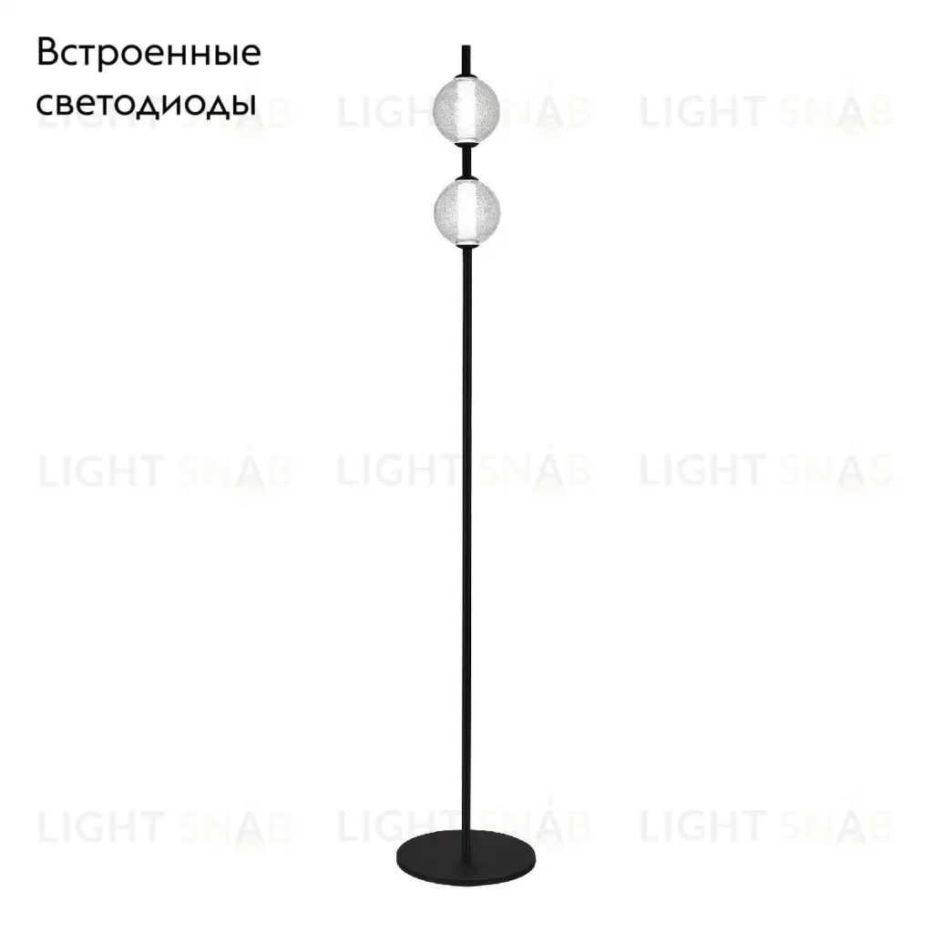 Торшер ST Luce Peek SL6120.405.01 SL6120.405.01