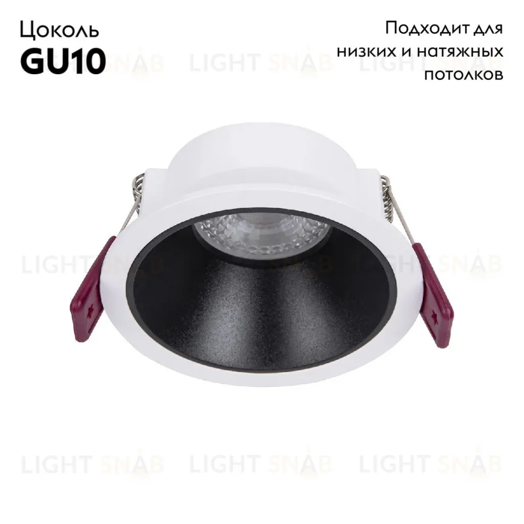 Встраиваемый светильник Favourite Lamppu 4523-1C 4523-1C