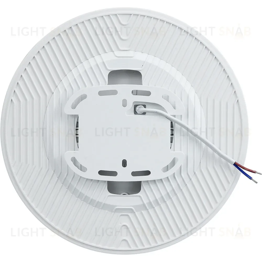 Точечный светильник iLedex Mercury 5552-24W-D165-3/4K-WH+BK 5552-24W-D165-3/4K-WH+BK