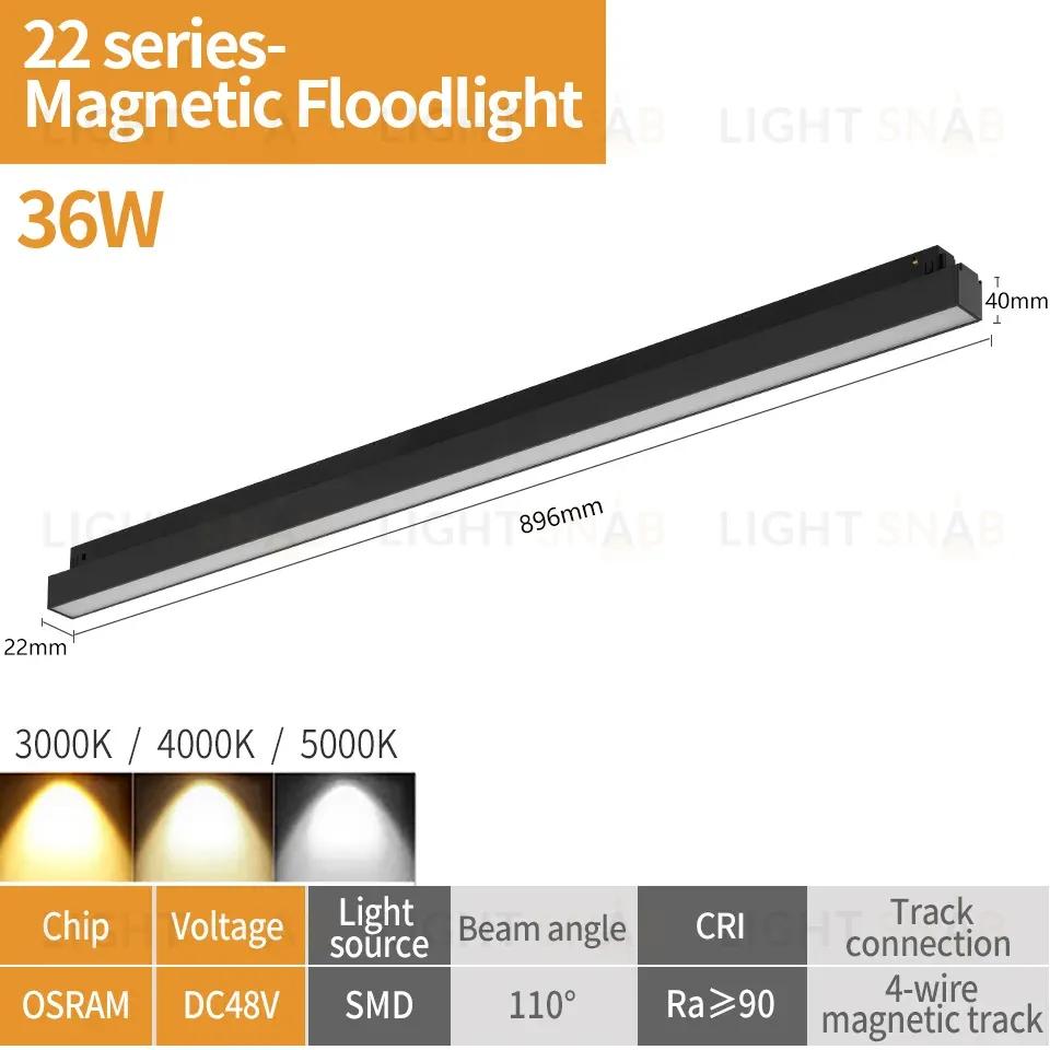 Трековый магнитный светильник iLedex Vision 4822-001-L900-36W-110DG-3000K-BK 4822-001-L900-36W-110DG-3000K-BK
