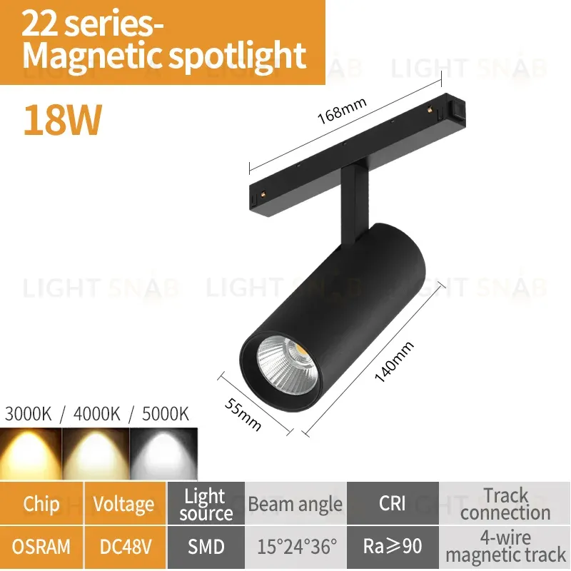 Трековый магнитный светильник iLedex Vision 4822-006-D55-18W-38DG-3000K-BK 4822-006-D55-18W-38DG-3000K-BK