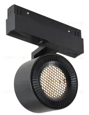 Трековый магнитный светильник iLedex Vision 4822-010-D82-12W-38DG-3000K BK (WALL WASHER) 4822-010-D82-12W-38DG-3000K BK (WALL WASHER)