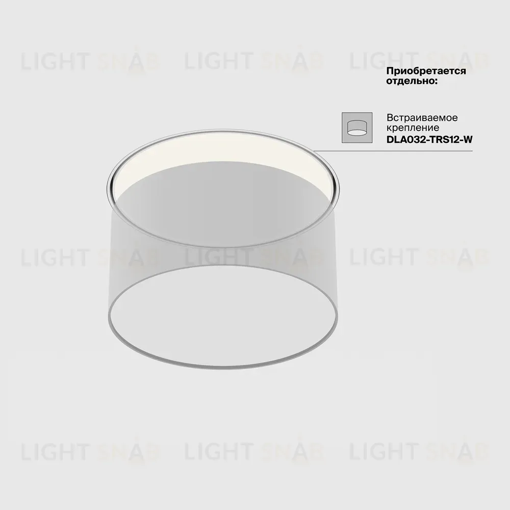 Потолочный светодиодный светильник Maytoni Technical Ceiling & Wall Zon C032CL-12W3K-RD-B C032CL-12W3K-RD-B