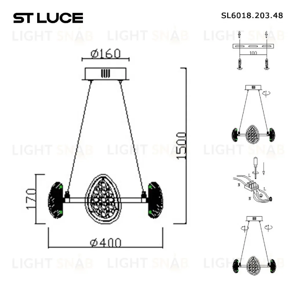 Подвесная люстра ST Luce Enigma SL6018.203.48 SL6018.203.48