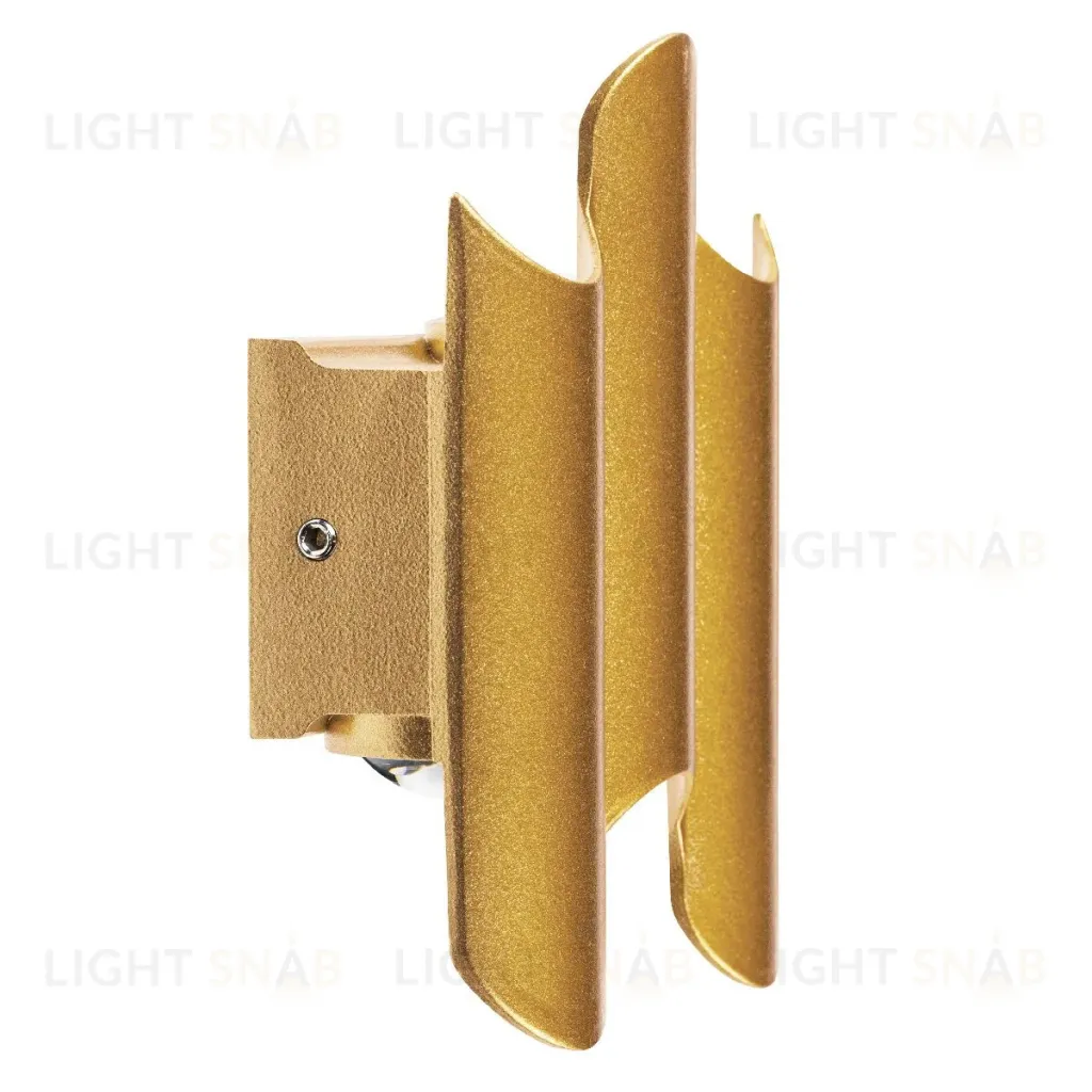 Уличный настенный светильник Lightstar Bosso 341333 341333