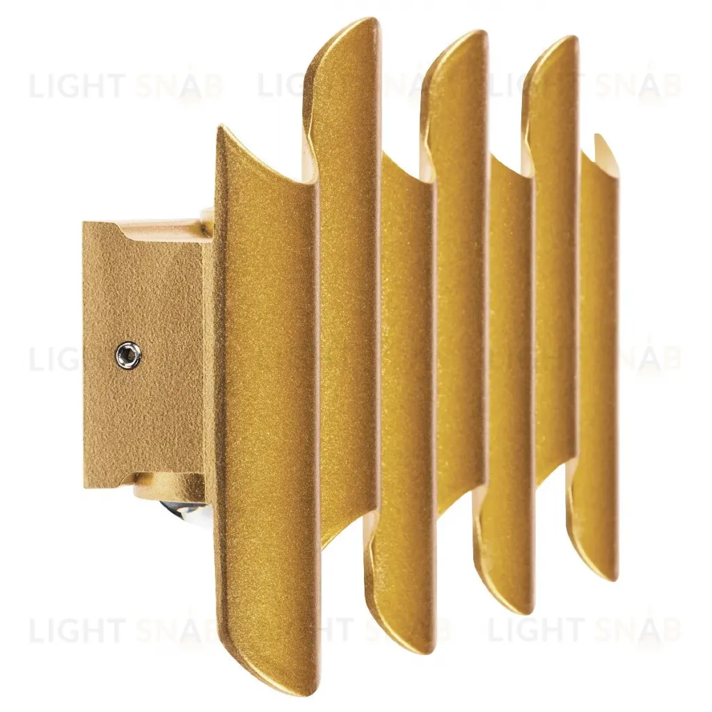 Уличный настенный светильник Lightstar Bosso 341733 341733
