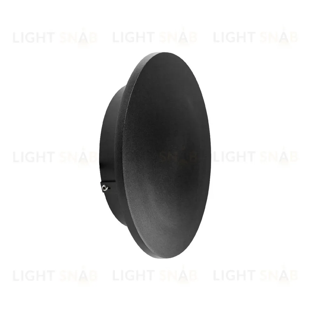Уличный настенный светильник Lightstar Piatto 379147 379147