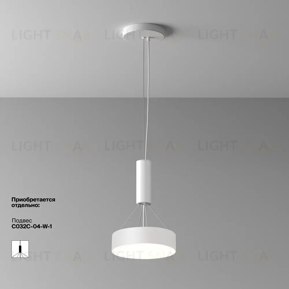 Потолочный светильник Maytoni Technical Ceiling Zon C032CL-24W4K-RD-W C032CL-24W4K-RD-W