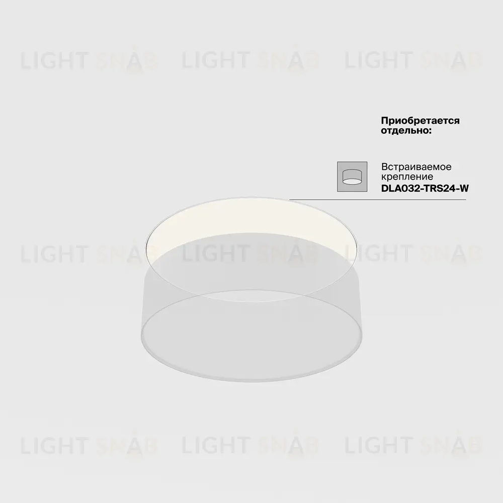 Потолочный светильник Maytoni Technical Ceiling Zon C032CL-24W4K-RD-W C032CL-24W4K-RD-W