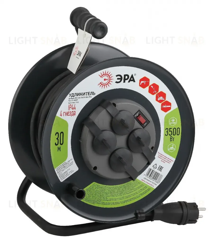Удлинитель силовой Эра RMx-4es-3x2.5-30m-IP44(KG) Б0043058 Б0043058