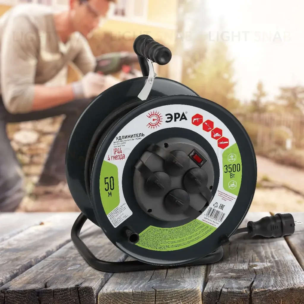 Удлинитель силовой Эра RMx-4es-3x1.5-50m-IP44(KG) Б0046804 Б0046804