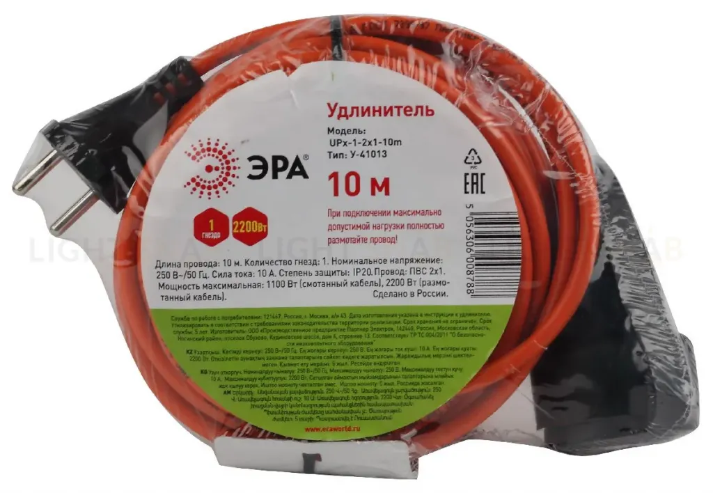Удлинитель силовой Эра UPx-1-2x1-10m Б0046805 Б0046805