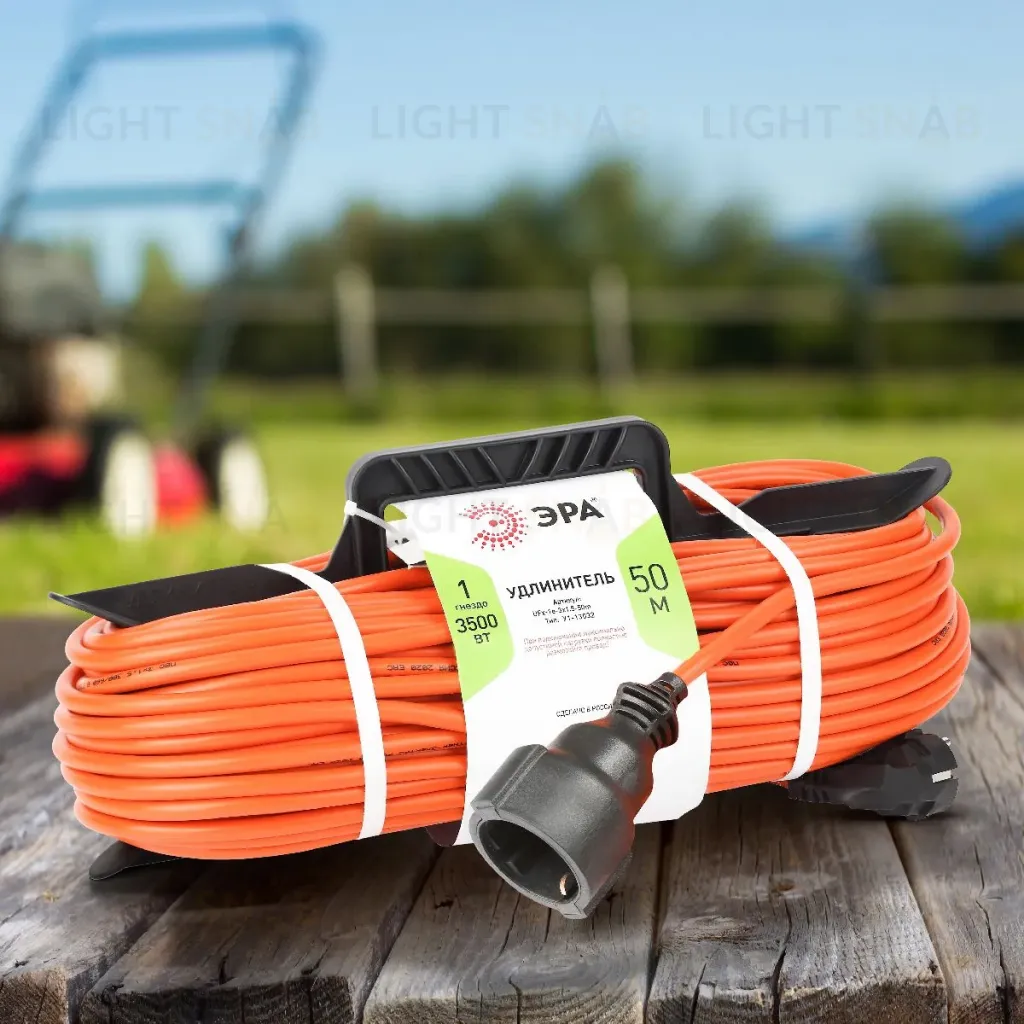 Удлинитель силовой Эра UFx-1e-3x1.5-50m Б0046814 Б0046814