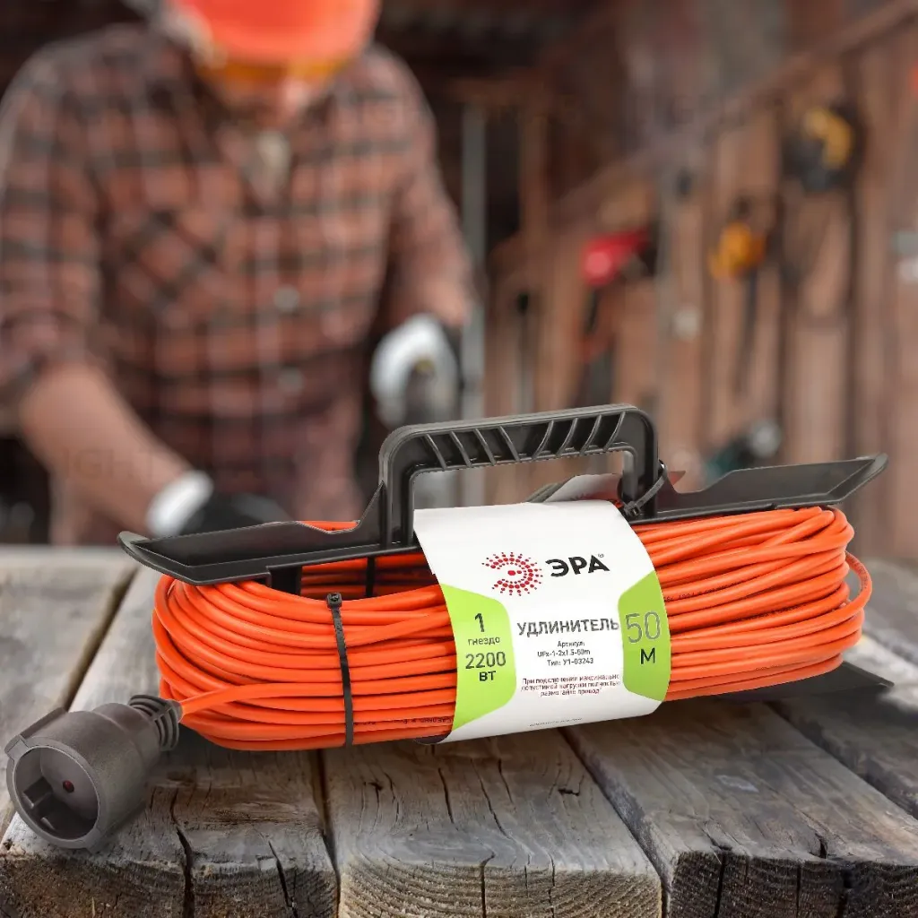 Удлинитель силовой Эра UFx-1-2x1.5-50m Б0046823 Б0046823