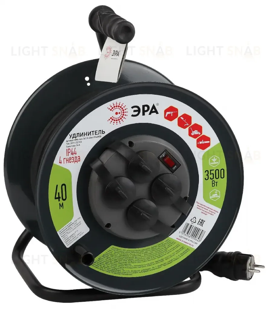 Удлинитель силовой Эра RMx-4es-3x1.5-40m-IP44(KG) Б0046848 Б0046848