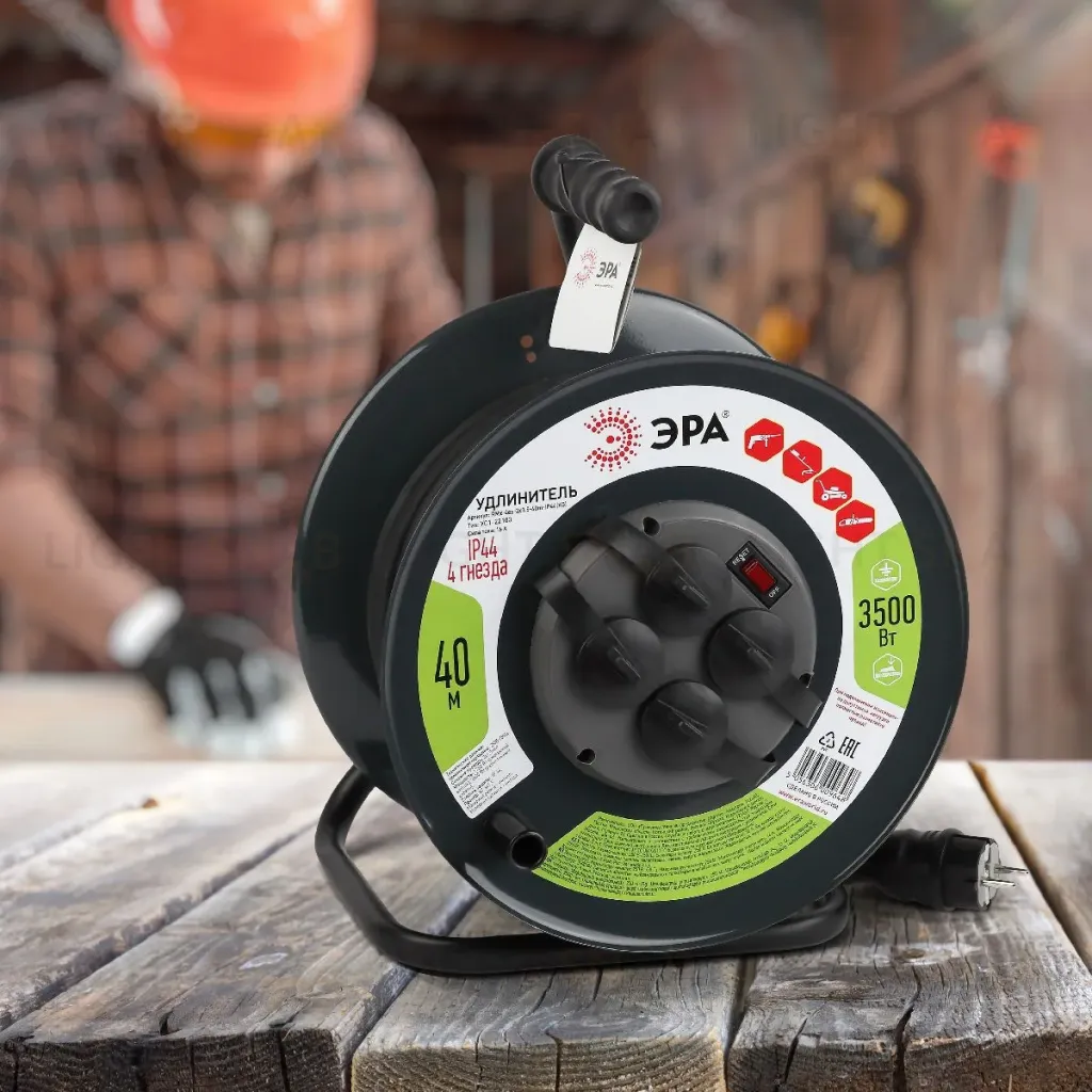 Удлинитель силовой Эра RMx-4es-3x1.5-40m-IP44(KG) Б0046848 Б0046848