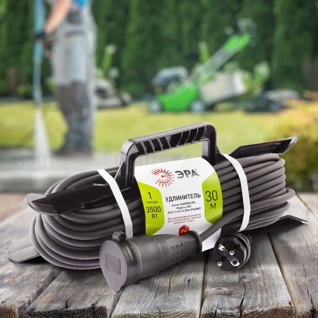 Удлинитель силовой Эра UFx-1e-3x1,5-30m-IP44(KG) Б0050869 Б0050869