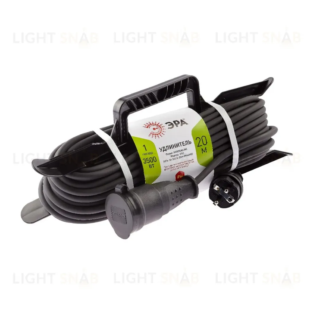 Удлинитель силовой Эра UFx-1e-3x2,5-20m-IP44(KG) Б0050871 Б0050871