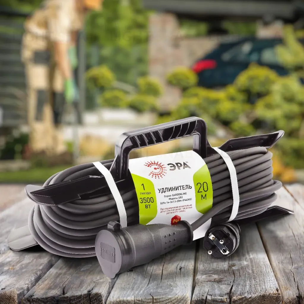 Удлинитель силовой Эра UFx-1e-3x2,5-20m-IP44(KG) Б0050871 Б0050871