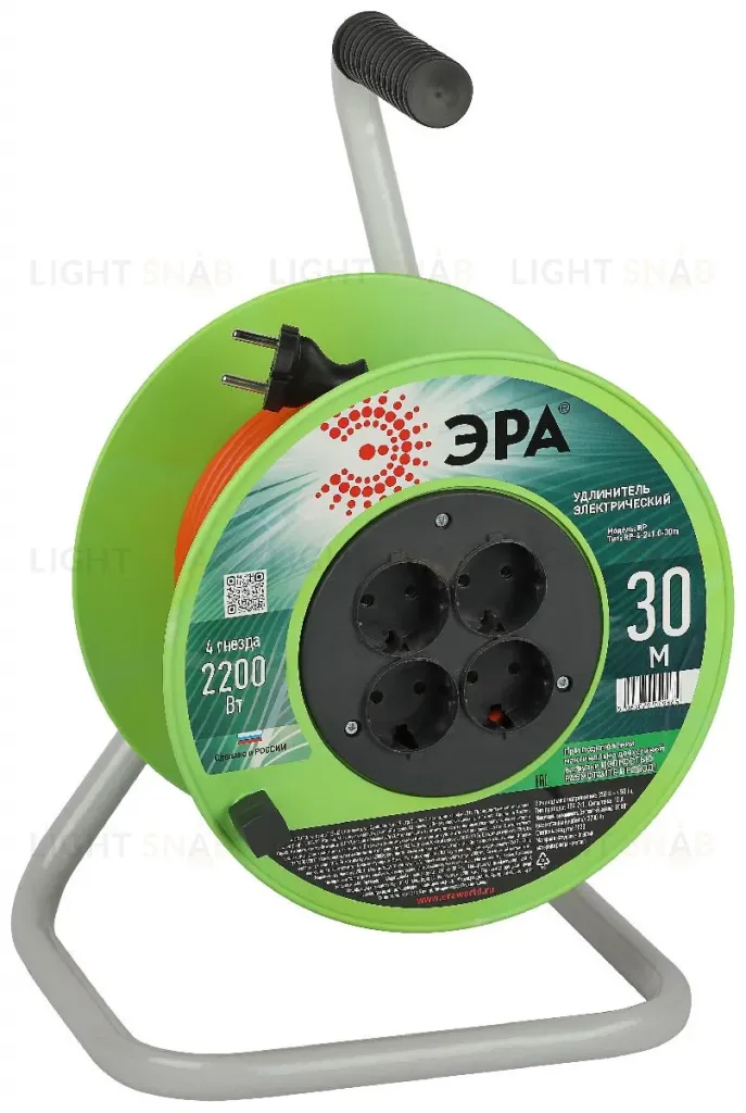 Удлинитель силовой Эра RP-4-2x1.0-30m Б0059782 Б0059782