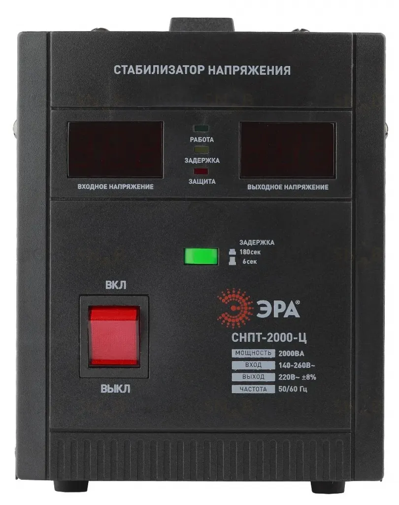 Стабилизатор напряжения переносной Эра СНПТ-2000-Ц Б0020160 Б0020160
