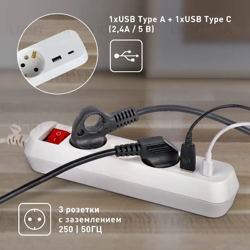 Удлинитель электрический Эра UB-3es-3m-USB Б0052898 Б0052898