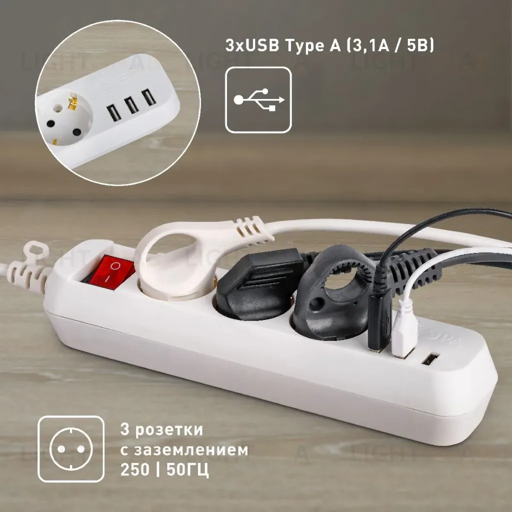 Удлинитель электрический Эра U-3es-1,5m-USB Б0052900 Б0052900