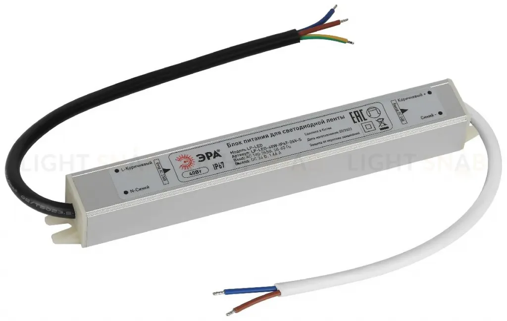 Блок питания Эра LP-LED-40W-IP67-24V-S Б0061143 Б0061143