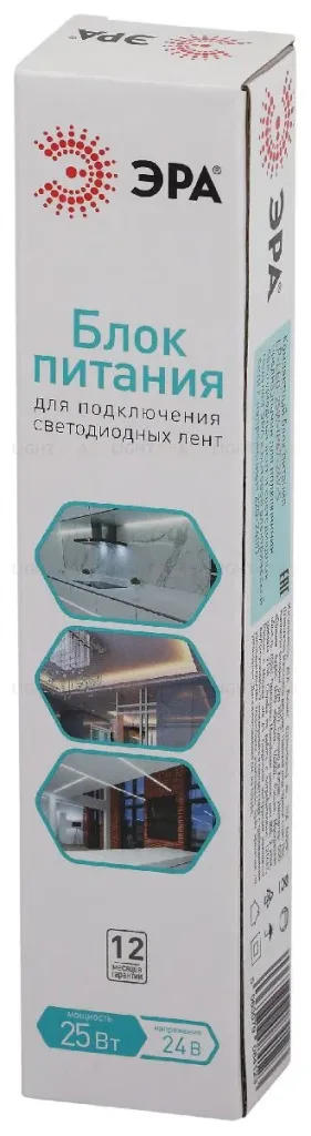 Блок питания Эра LP-LED-25W-IP67-24V-S Б0061142 Б0061142