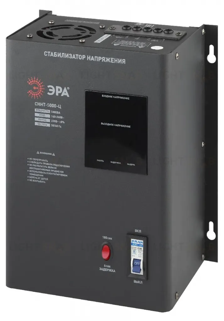 Стабилизатор напряжения настенный Эра СННТ-5000-Ц Б0020170 Б0020170
