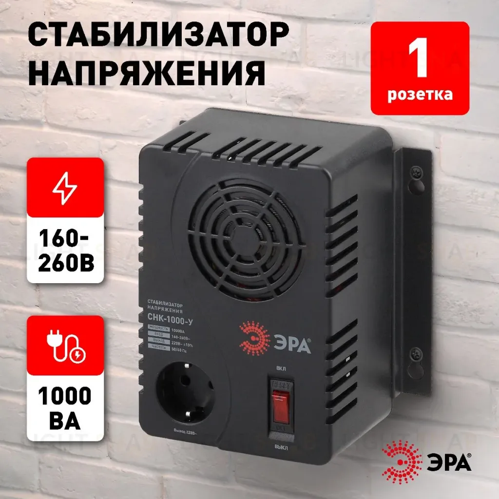 Стабилизатор Эра СНК-1000-У Б0031064 Б0031064