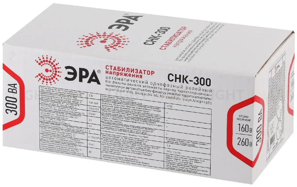 Стабилизатор Эра СНК-300 Б0031555 Б0031555