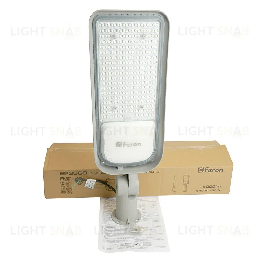 Уличный консольный светильник Feron SP3060 48688 48688